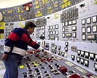 nuclear-bulgaria-controlpanel-bg